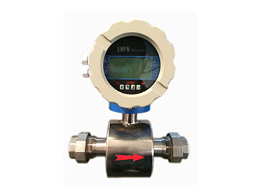 Threaded electromagnetic flowmeter