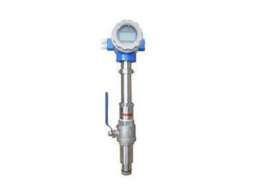 Plug-in electromagnetic flowmeter