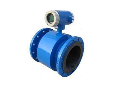 Integrated electromagnetic flowmeter