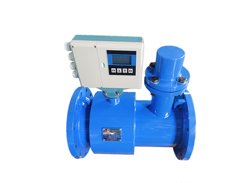 Non-full pipe electromagnetic flowmeter